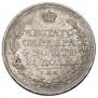 1 rouble 1817 year