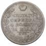 1 рубль 1822 года