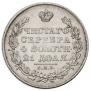1 rouble 1830 year