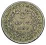 2 złote 1830 year