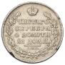 1 rouble 1831 year