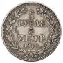 3/4 roubles - 5 złotych 1840 year