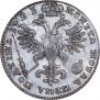 Poltina 1723 year