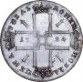 1 rouble 1724 year