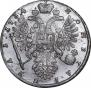 1 рубль 1734 года