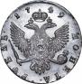 1 rouble 1749 year