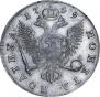 Полтина 1749 года