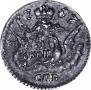 5 kopecks 1757 year
