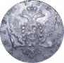 1 rouble 1763 year
