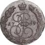5 копеек 1769 года