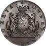 10 kopecks 1774 year