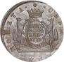 5 kopecks 1778 year