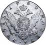 1 rouble 1780 year