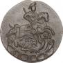 Denga 1789 year