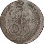 5 kopecks 1793 year