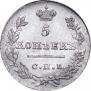 5 копеек 1826 года