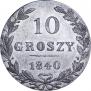 10 groszy 1840 year