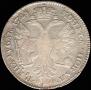 1 rouble 1725 year