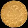 1 rouble 1756 year