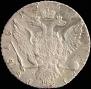 1 rouble 1769 year