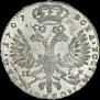 Тинф 1707 года