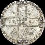 1 rouble 1723 year