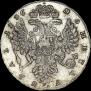 1 рубль 1736 года