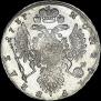 1 rouble 1737 year