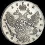 1 rouble 1738 year