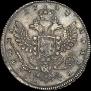 Poltina 1738 year