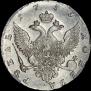1 рубль 1755 года