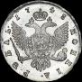 1 rouble 1748 year