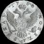 1 рубль 1752 года