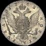 1 rouble 1762 year