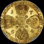 10 roubles 1764 year