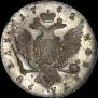 1 rouble 1762 year