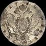 1 rouble 1764 year