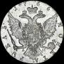 1 rouble 1766 year