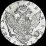 1 rouble 1769 year