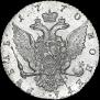1 rouble 1770 year