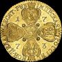 10 roubles 1773 year