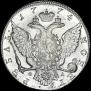 1 рубль 1774 года