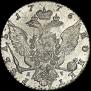 1 rouble 1776 year