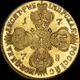 10 roubles 1778 year