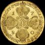 10 roubles 1780 year