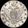 1 rouble 1780 year