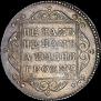 Polupoltinnik 1798 year