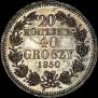20 kopecks - 40 groszy 1850 year