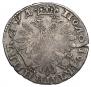 Polupoltinnik 1704 year