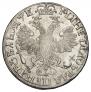 1 rouble 1705 year
